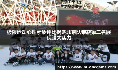 ONE游戏登录入口