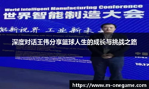 ONE游戏登录入口