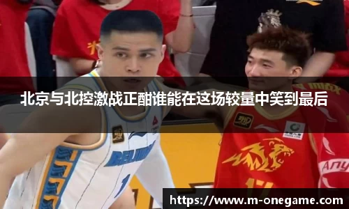 ONE游戏登录入口