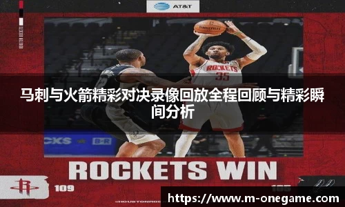 ONE游戏官方网站