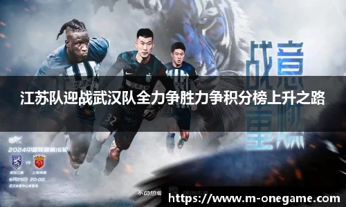 ONE游戏登录入口