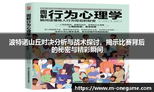 ONE游戏官方网站