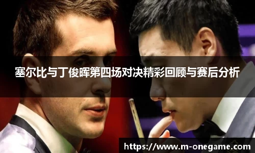 ONE游戏登录入口